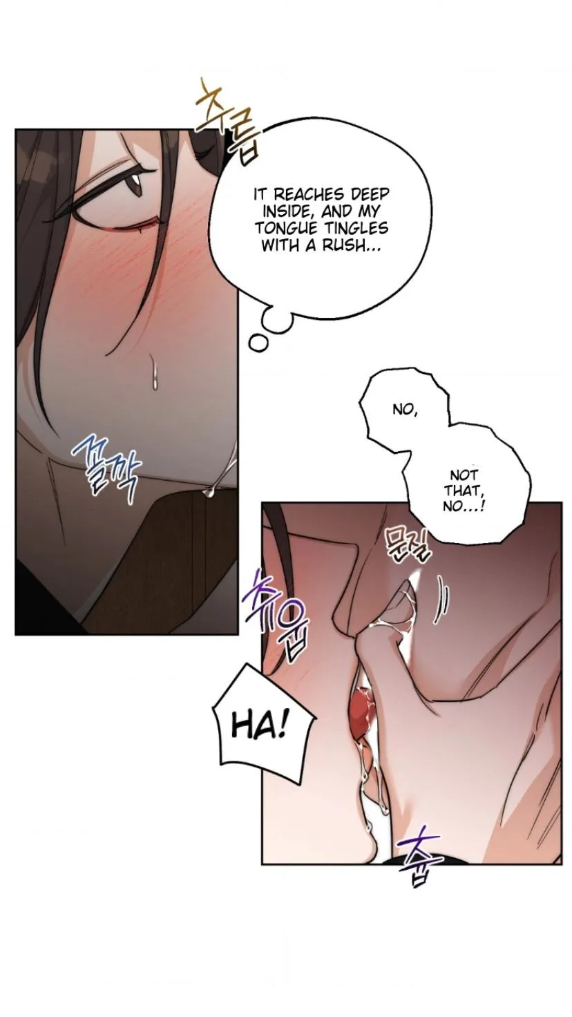Drunken my Boss Chapter 19 page 18 - 