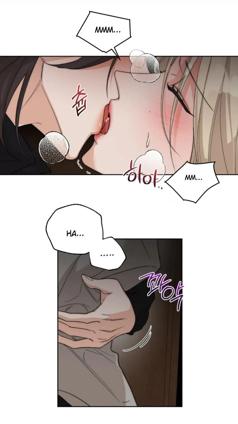 Drunken my Boss Chapter 19 page 3 - 