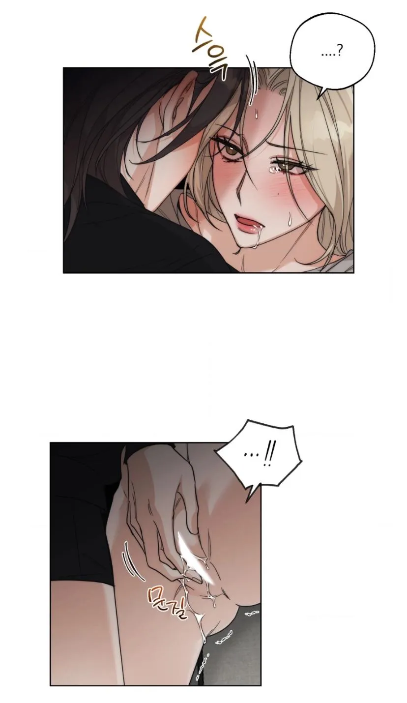 Drunken my Boss Chapter 19 page 21 - 