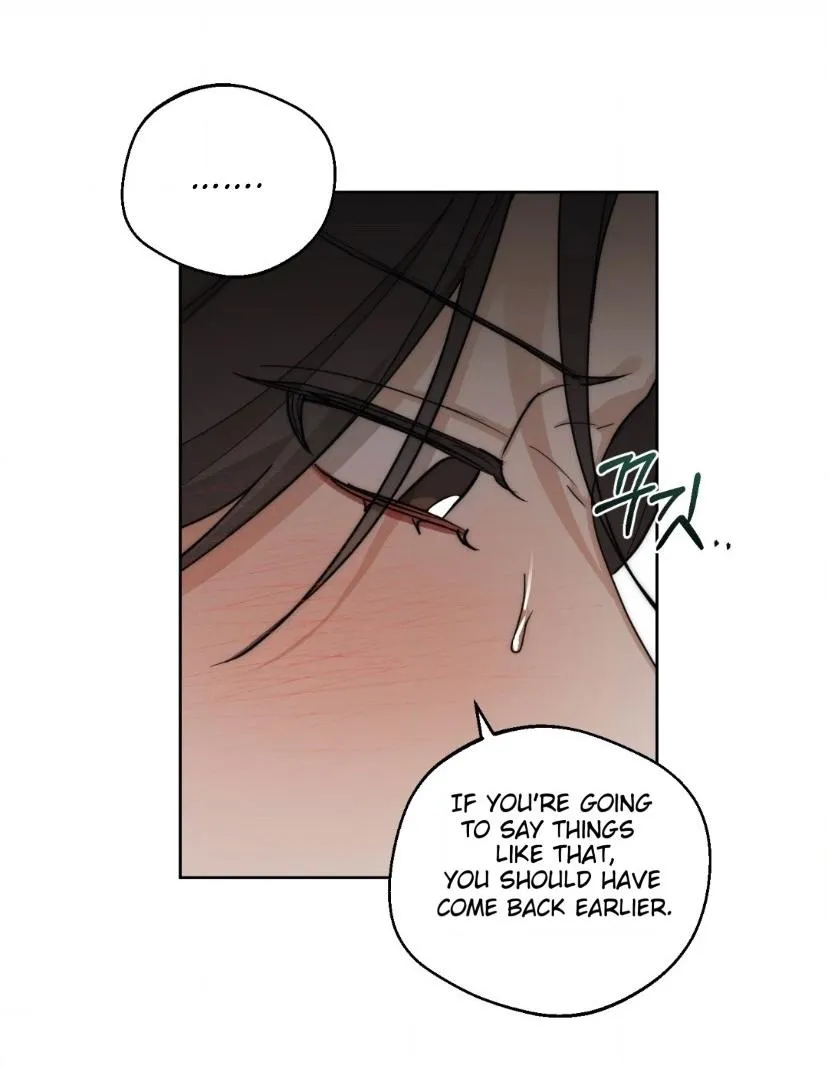 Drunken my Boss Chapter 19 page 23 - 