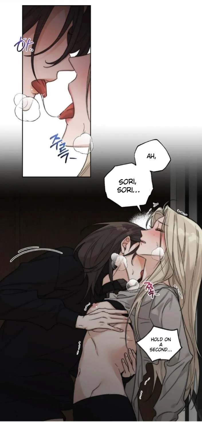 Drunken my Boss Chapter 19 page 4 - 