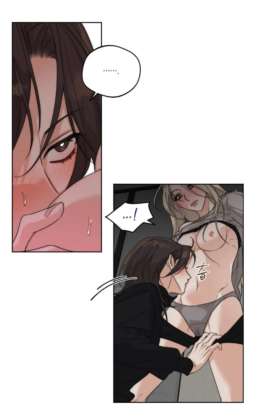 Drunken my Boss Chapter 19 page 7 - 