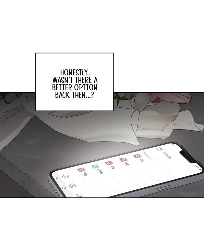 Drunken my Boss Chapter 2.1 page 31 - 