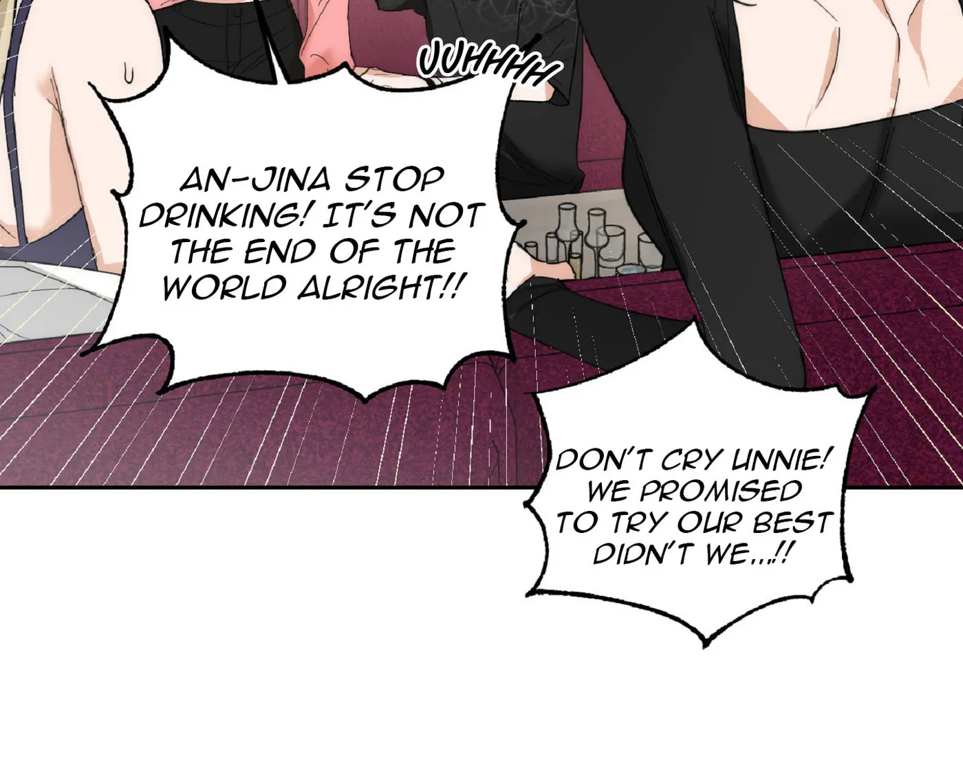 Drunken my Boss Chapter 2 page 6 - 