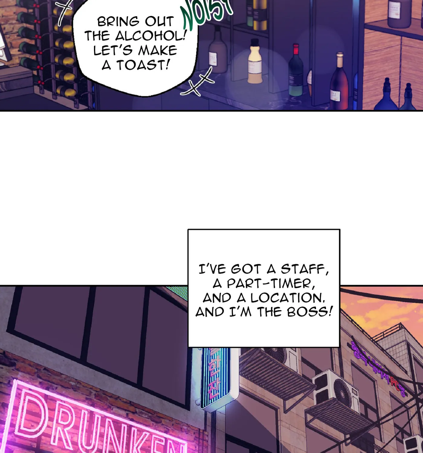 Drunken my Boss Chapter 2 page 82 - 