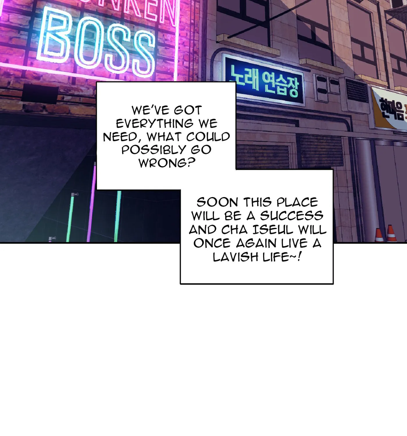 Drunken my Boss Chapter 2 page 83 - 