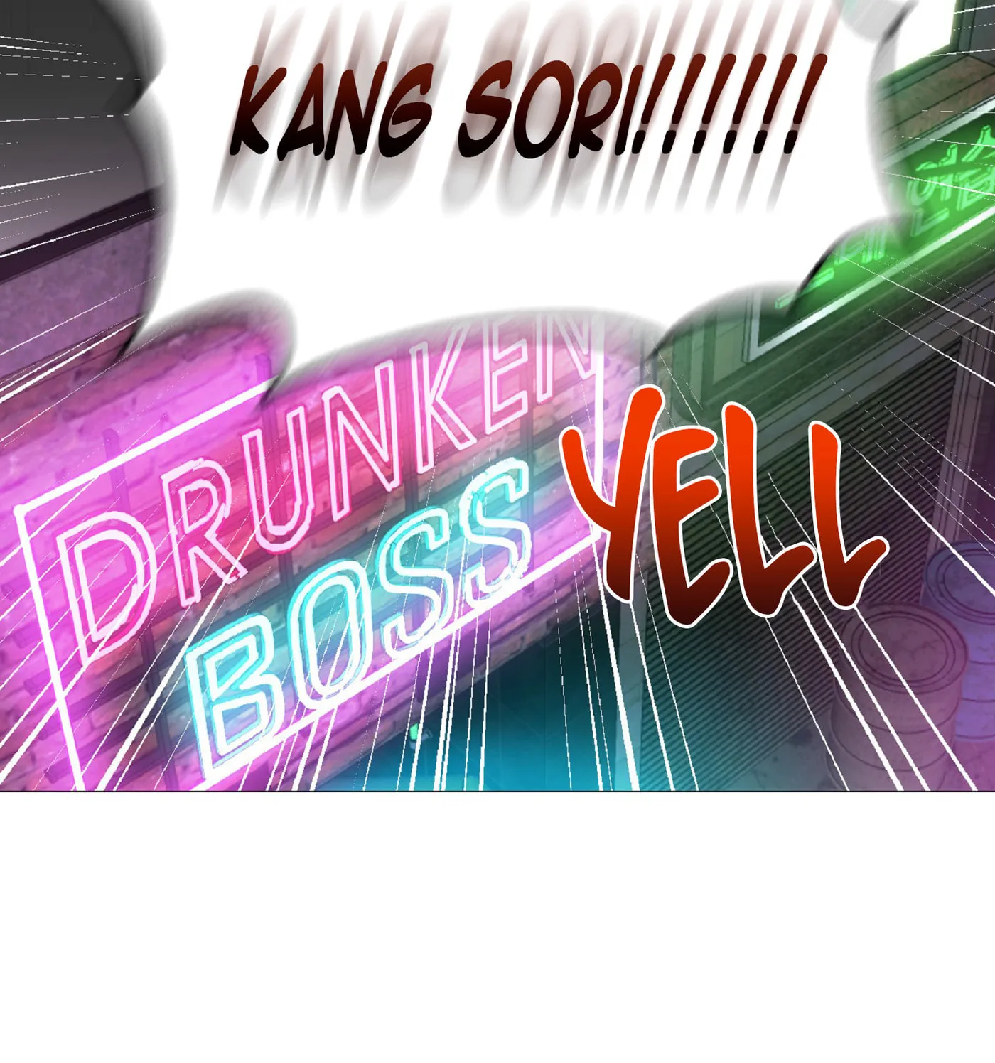 Drunken my Boss Chapter 2 page 85 - 
