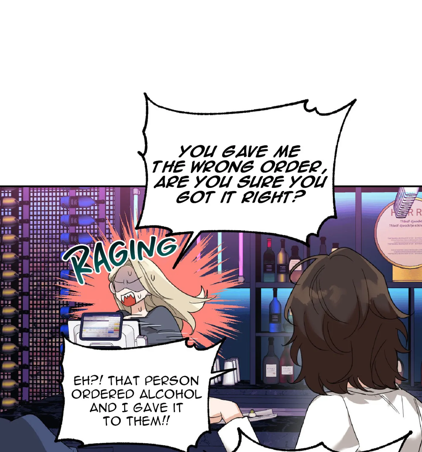 Drunken my Boss Chapter 2 page 86 - 