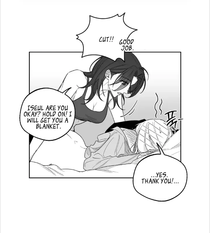 Drunken my Boss Chapter 20.1 page 3 - 