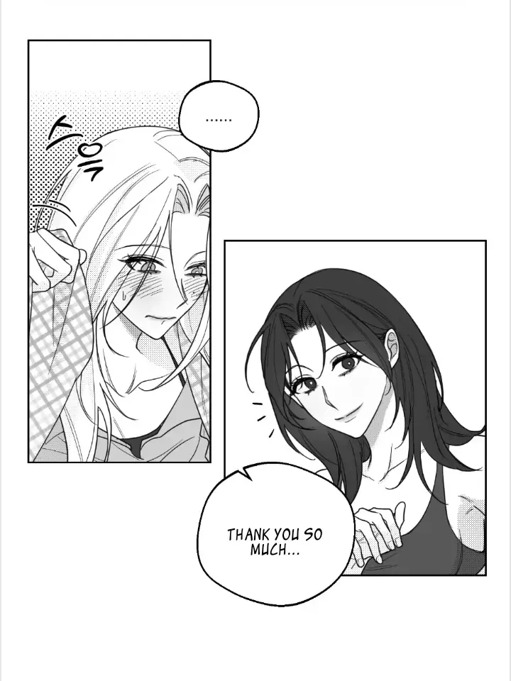 Drunken my Boss Chapter 20 page 5 - 