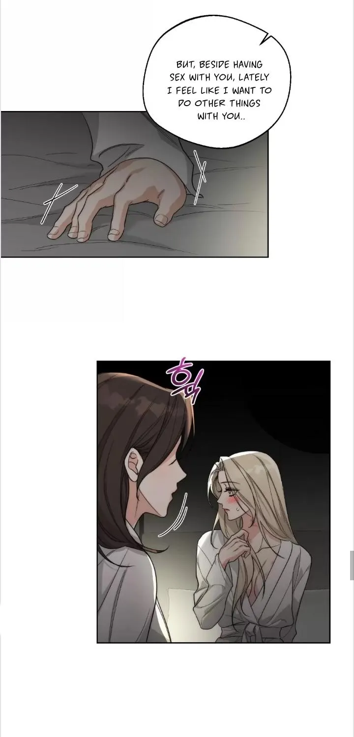 Drunken my Boss Chapter 21 page 17 - 