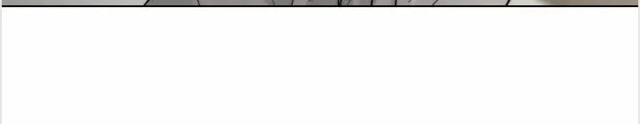 Drunken my Boss Chapter 21 page 3 - 