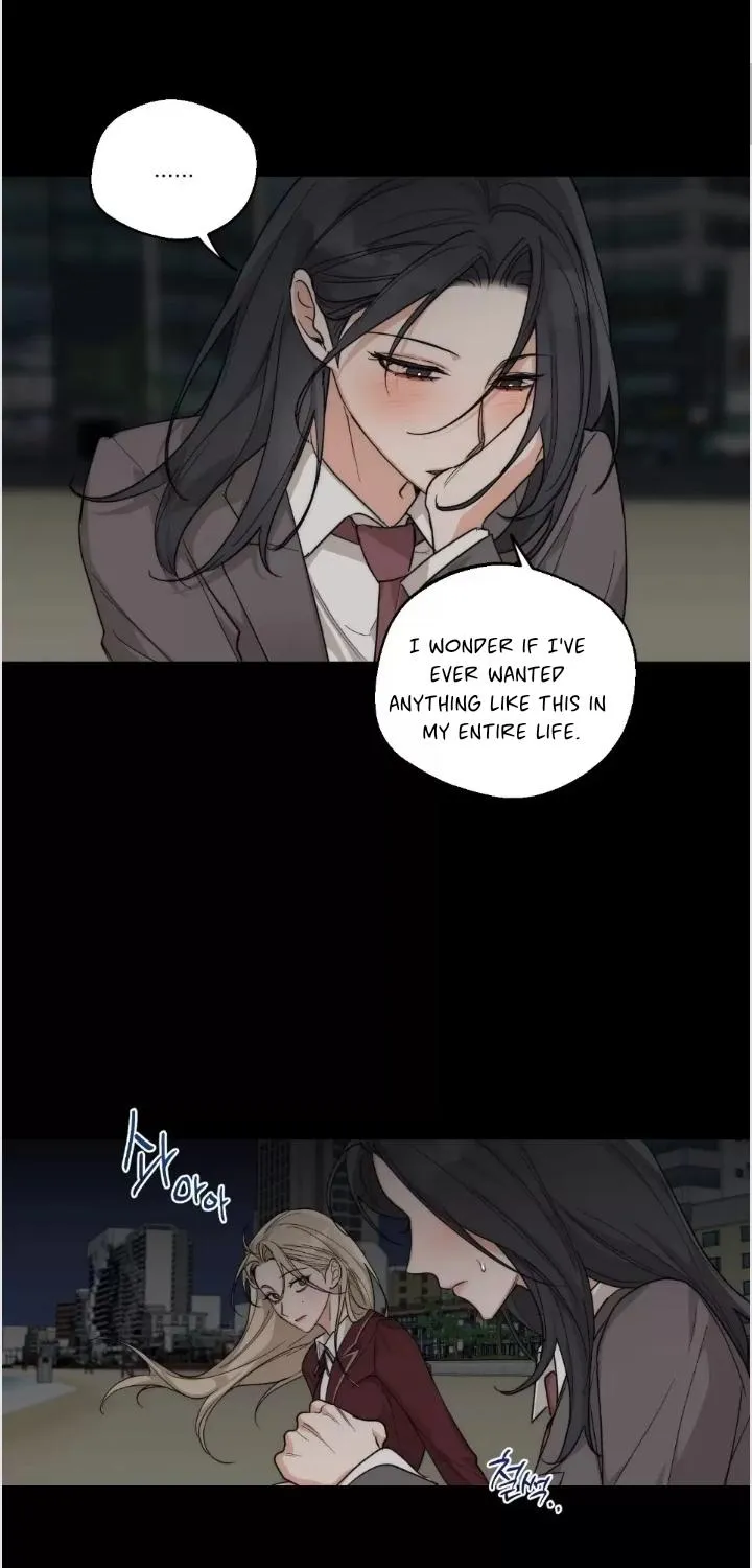 Drunken my Boss Chapter 21 page 34 - 