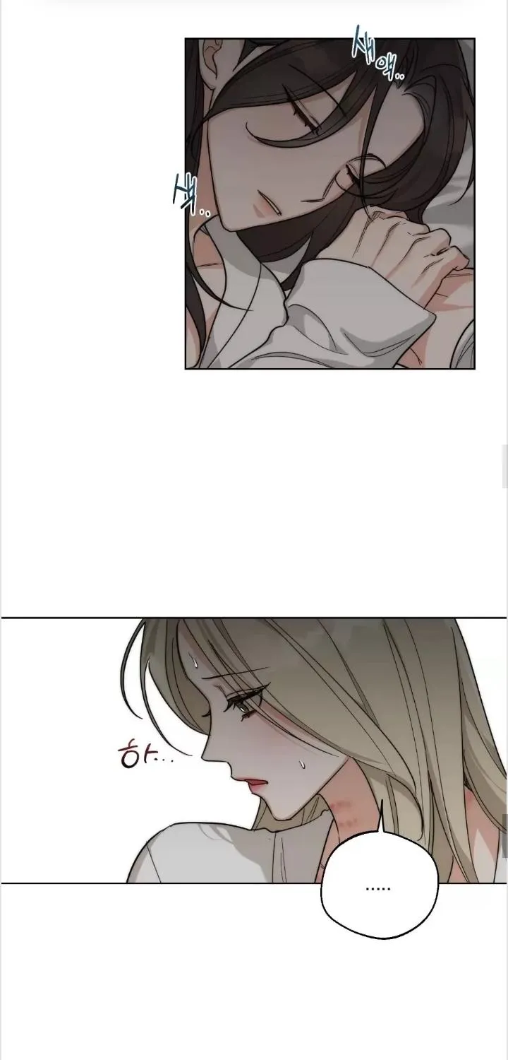 Drunken my Boss Chapter 21 page 49 - 