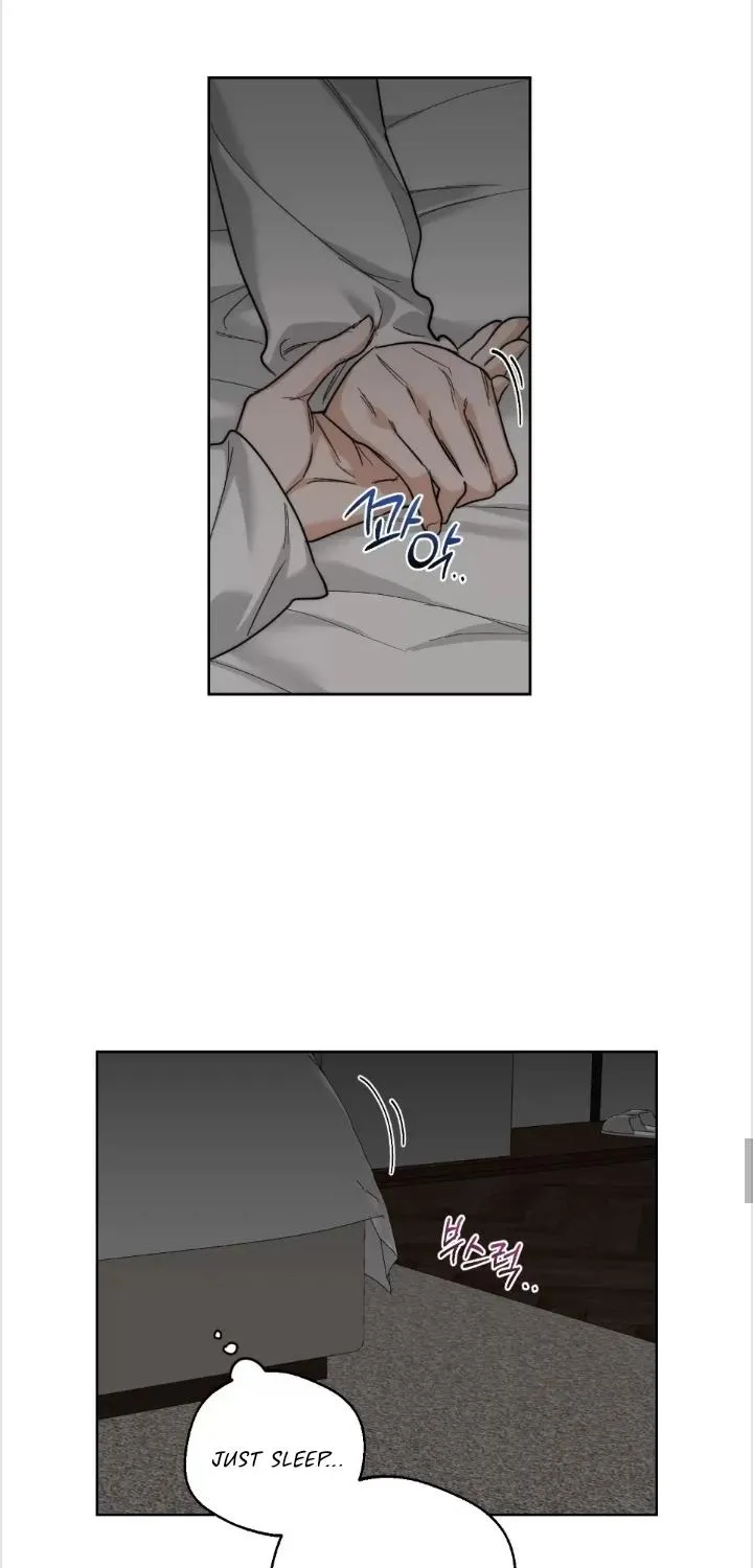 Drunken my Boss Chapter 21 page 51 - 