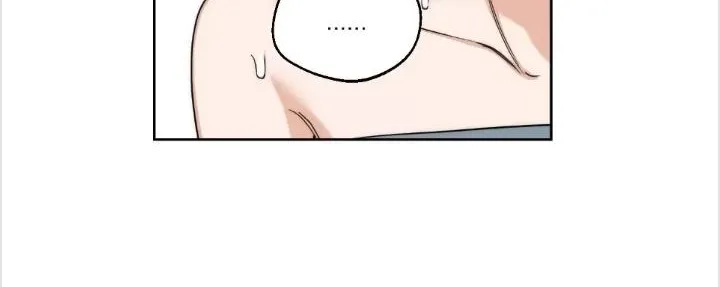 Drunken my Boss Chapter 21 page 59 - 
