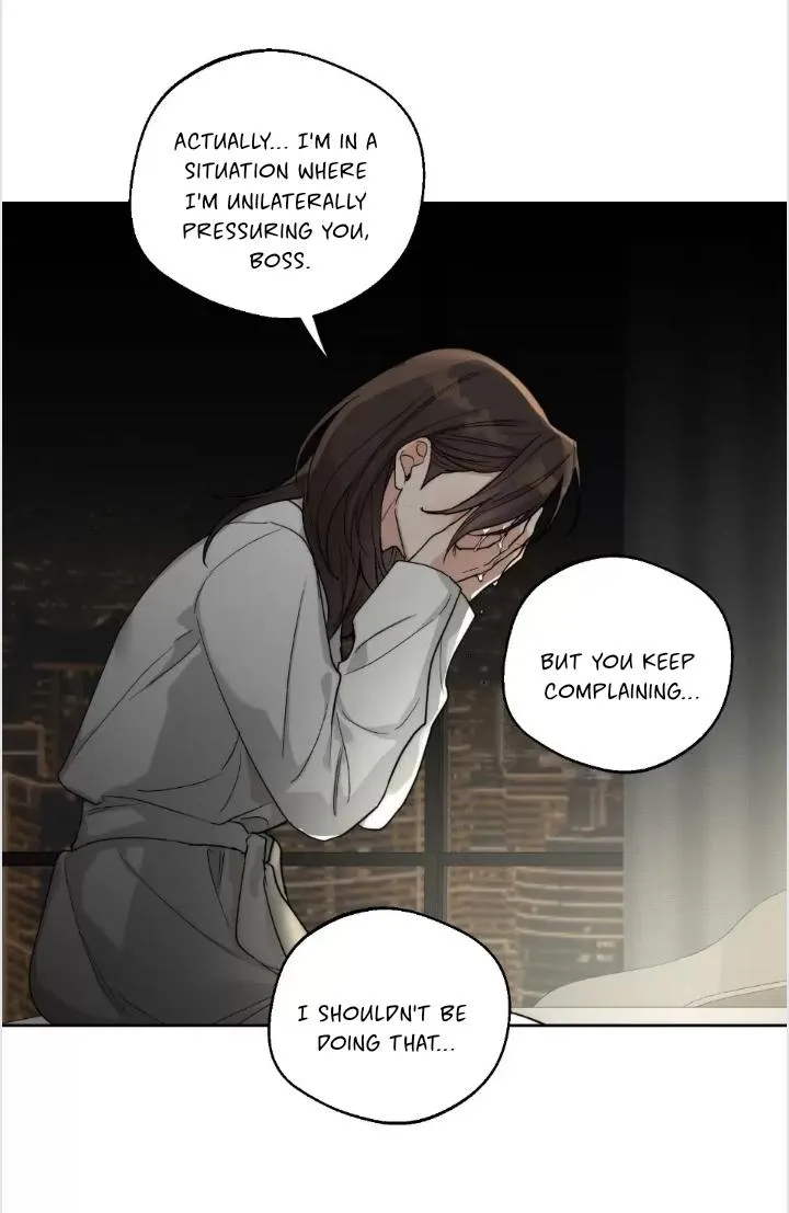 Drunken my Boss Chapter 21 page 8 - 
