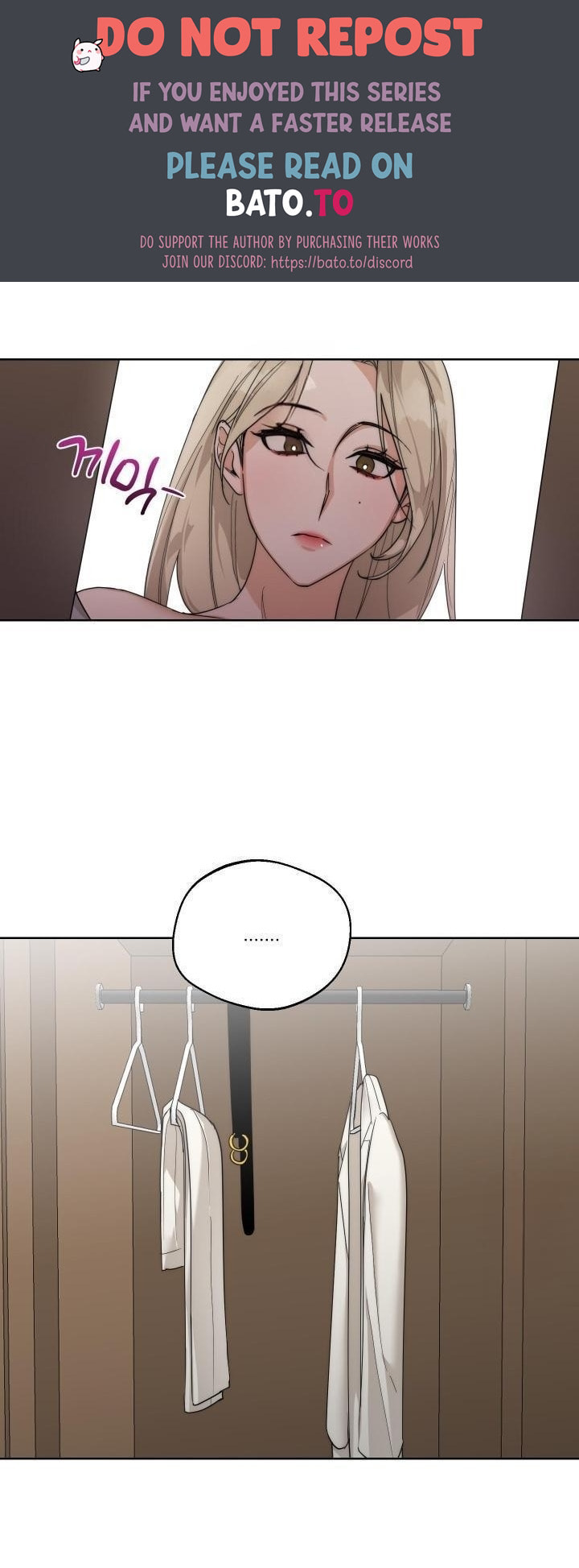 Drunken my Boss Chapter 22.1 page 1 - 