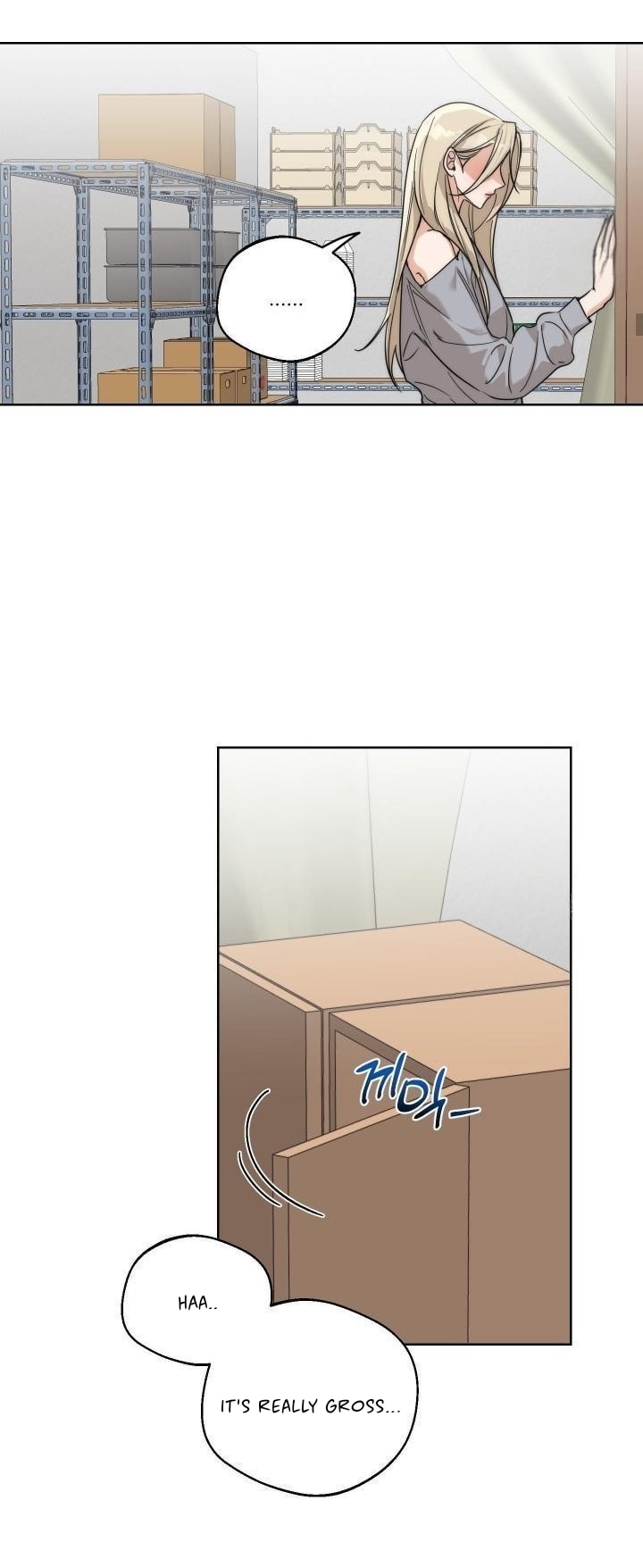 Drunken my Boss Chapter 22.1 page 11 - 