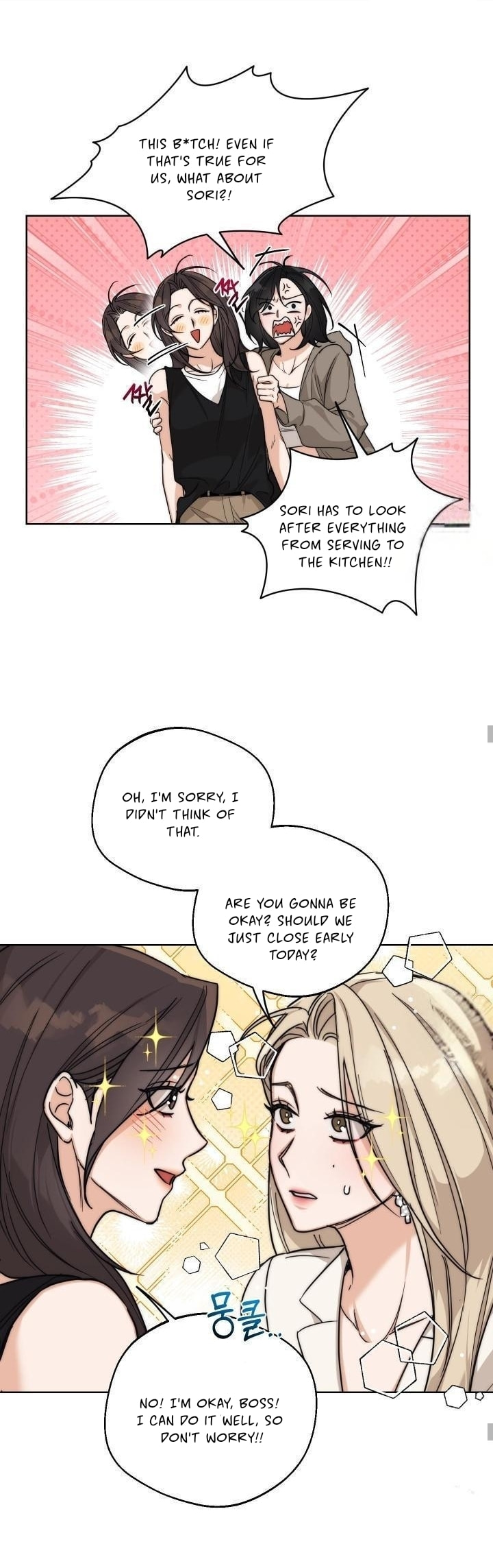 Drunken my Boss Chapter 22.1 page 17 - 