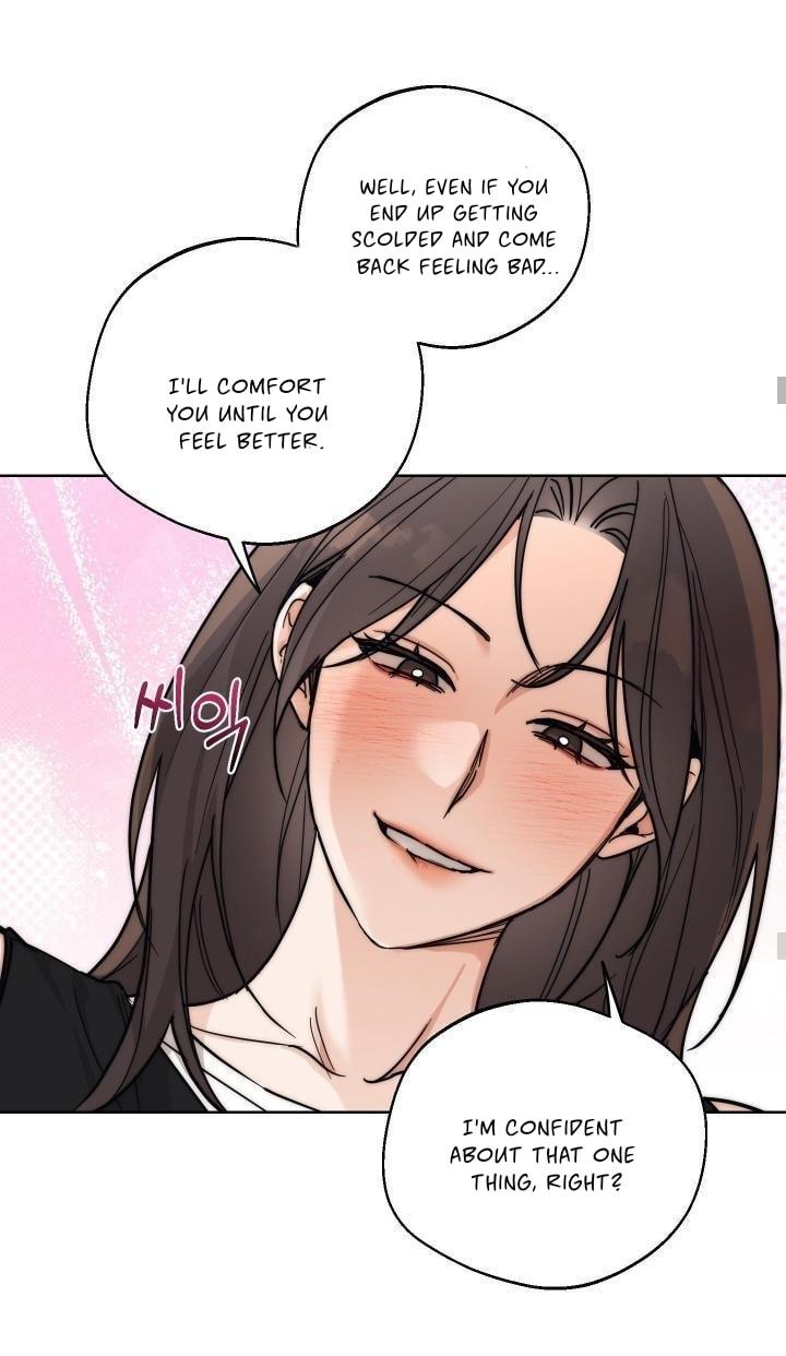 Drunken my Boss Chapter 22.1 page 22 - 