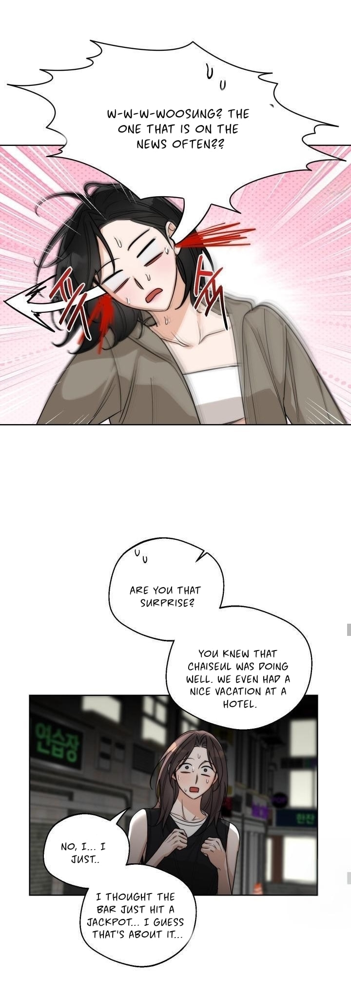 Drunken my Boss Chapter 22.1 page 28 - 