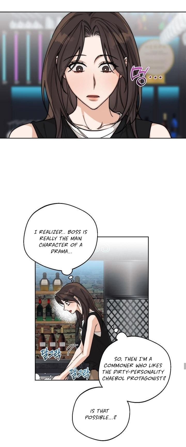 Drunken my Boss Chapter 22.1 page 30 - 