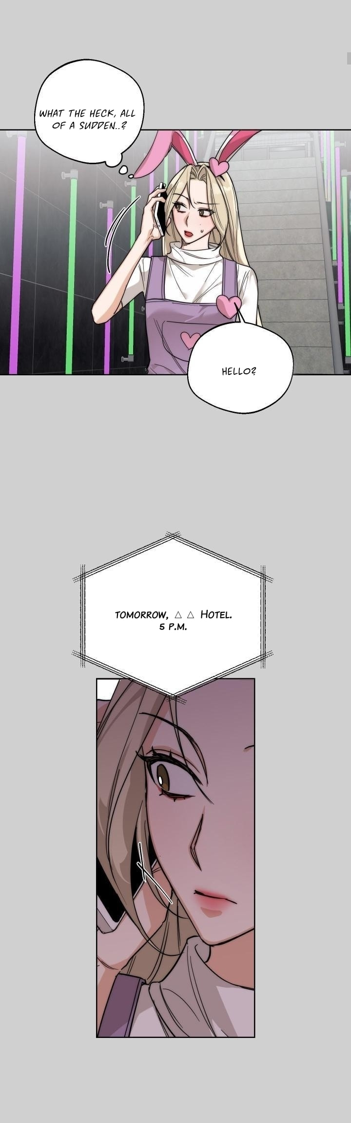 Drunken my Boss Chapter 22.1 page 4 - 