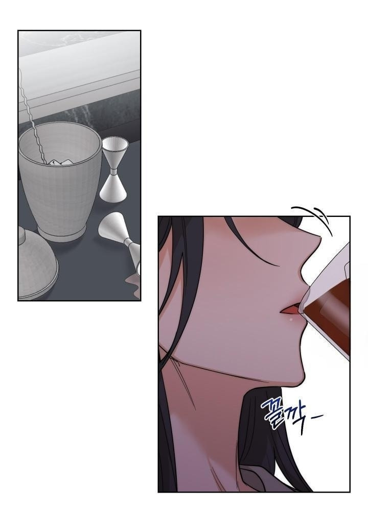 Drunken my Boss Chapter 22.1 page 36 - 