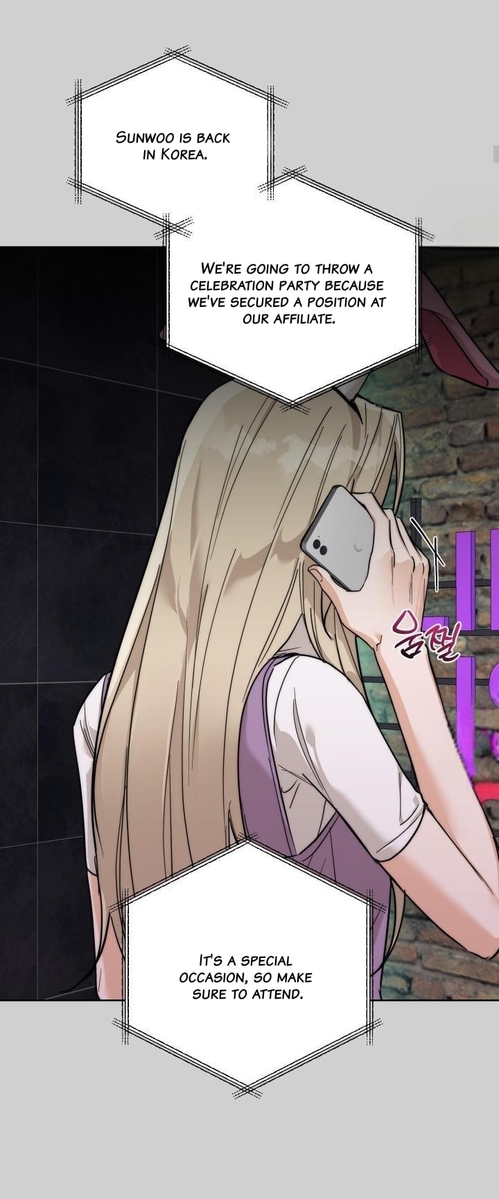 Drunken my Boss Chapter 22.1 page 6 - 