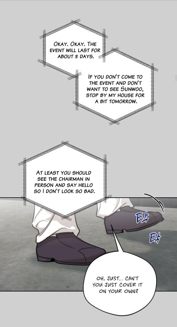 Drunken my Boss Chapter 22.1 page 8 - 