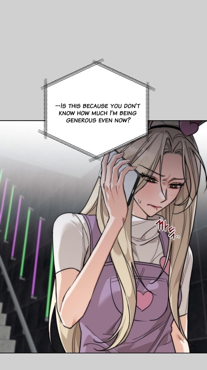 Drunken my Boss Chapter 22.1 page 9 - 