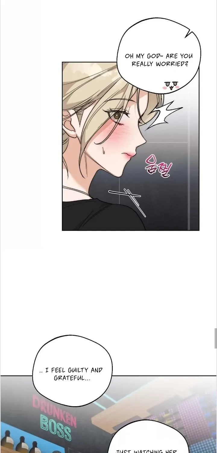 Drunken my Boss Chapter 22 page 16 - 