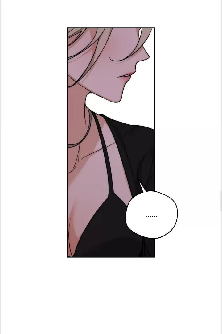 Drunken my Boss Chapter 22 page 18 - 