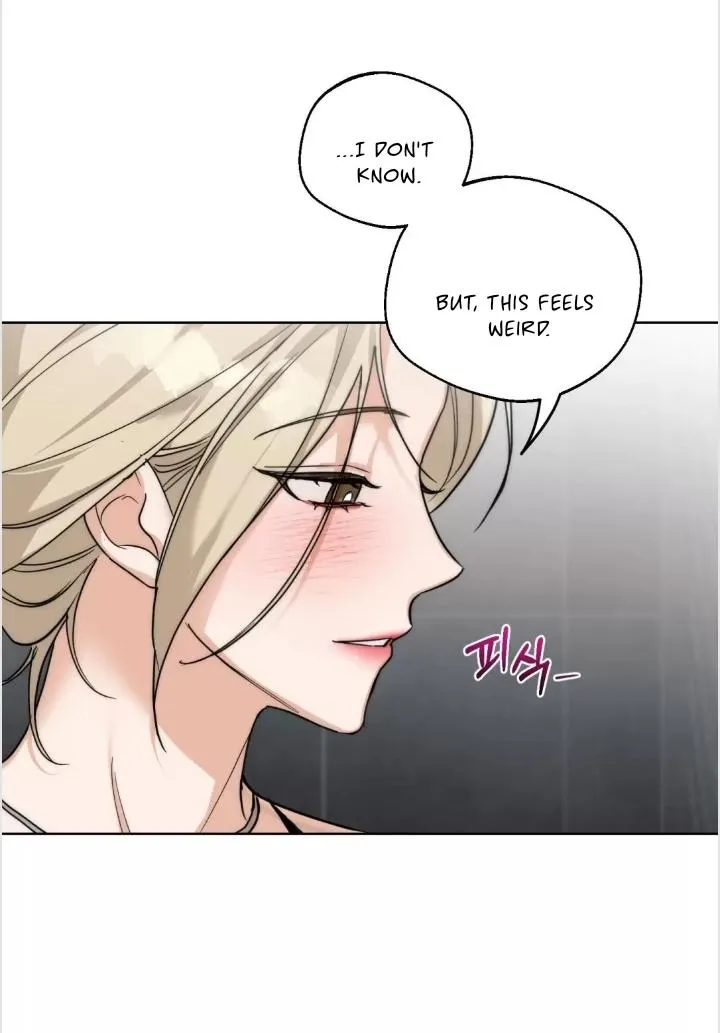 Drunken my Boss Chapter 22 page 19 - 