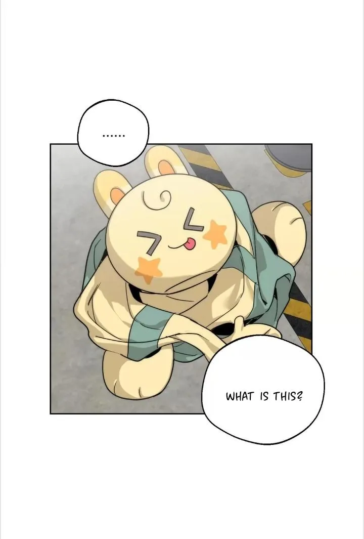 Drunken my Boss Chapter 22 page 3 - 