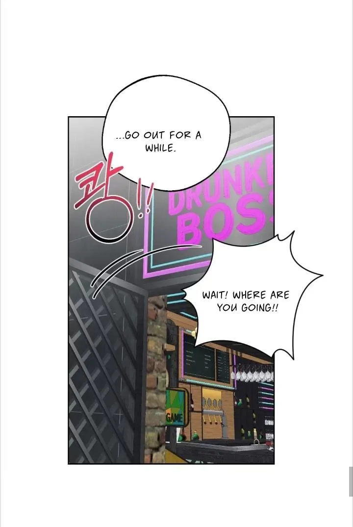 Drunken my Boss Chapter 22 page 26 - 