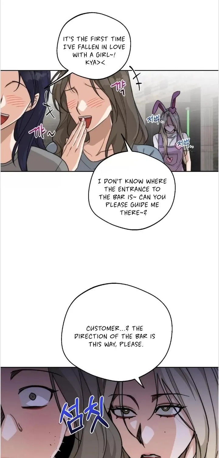 Drunken my Boss Chapter 22 page 34 - 