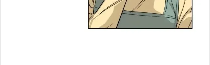 Drunken my Boss Chapter 22 page 38 - 