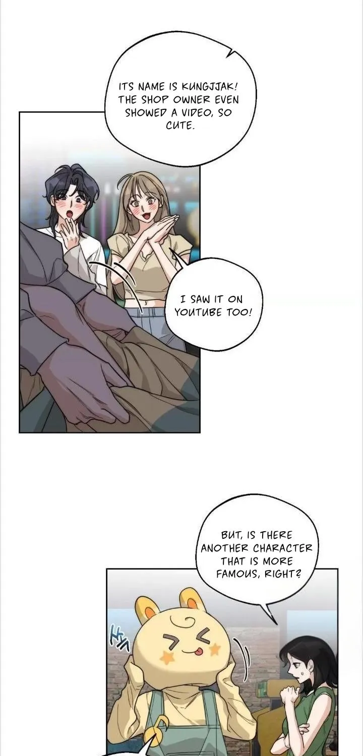 Drunken my Boss Chapter 22 page 5 - 