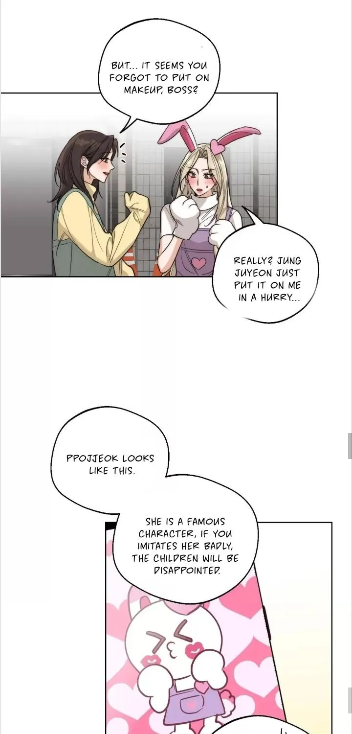 Drunken my Boss Chapter 22 page 41 - 