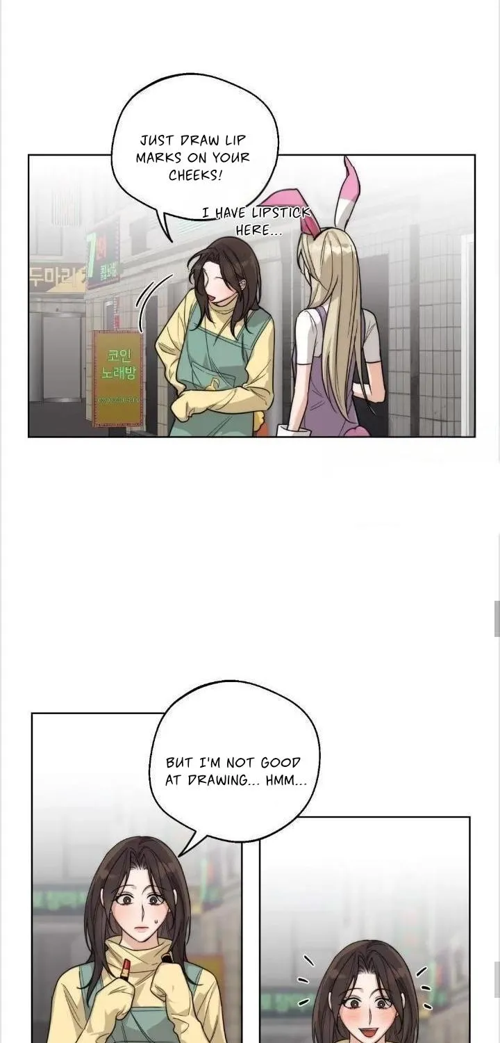 Drunken my Boss Chapter 22 page 43 - 