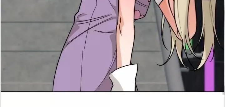 Drunken my Boss Chapter 22 page 54 - 