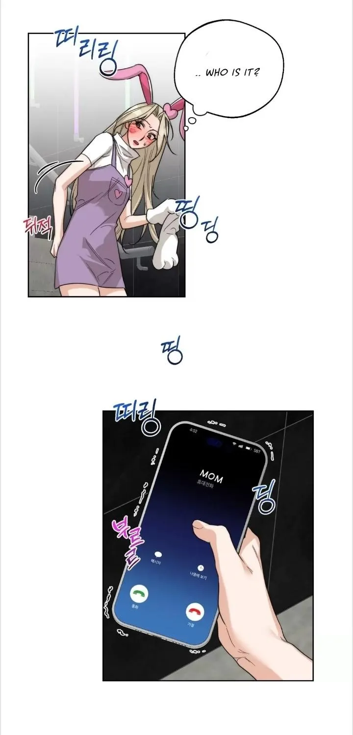 Drunken my Boss Chapter 22 page 58 - 