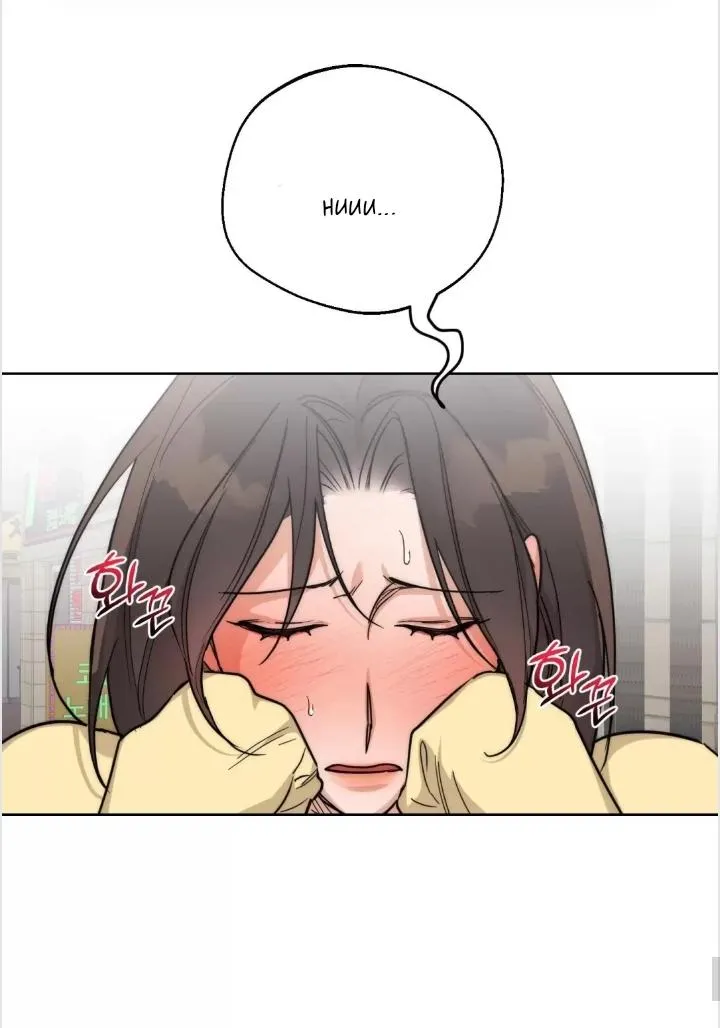 Drunken my Boss Chapter 22 page 60 - 