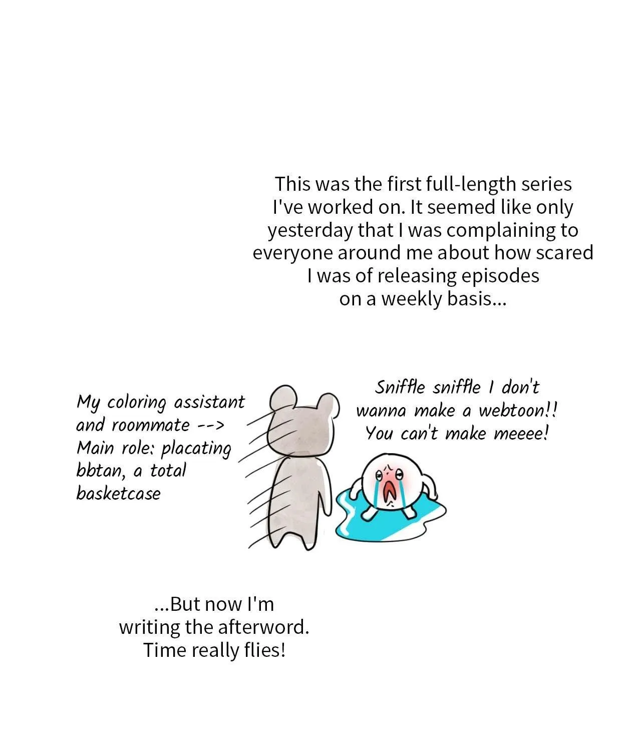 Drunken my Boss Chapter 23.5 page 4 - 