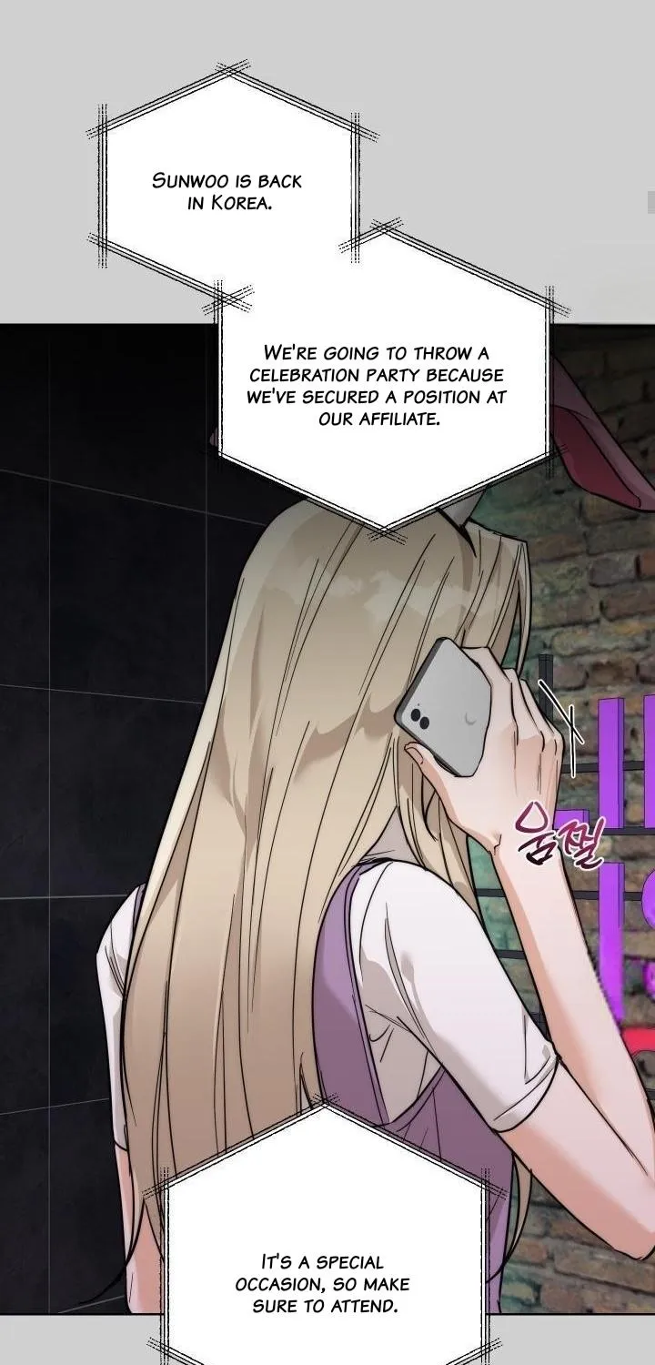 Drunken my Boss Chapter 23 page 11 - 