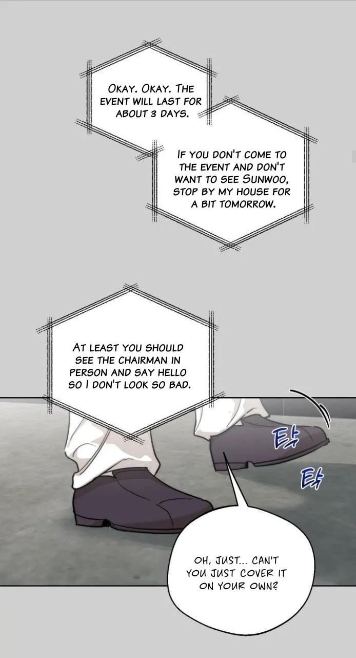 Drunken my Boss Chapter 23 page 15 - 