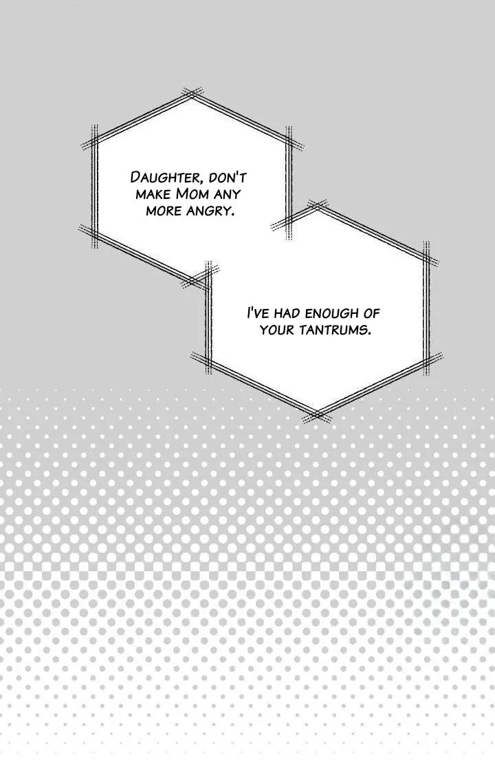 Drunken my Boss Chapter 23 page 17 - 