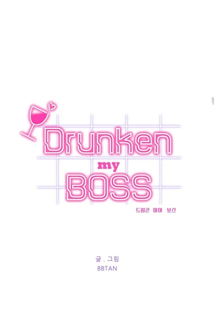 Drunken my Boss Chapter 23 page 20 - 